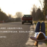 6ʹ115ڿ